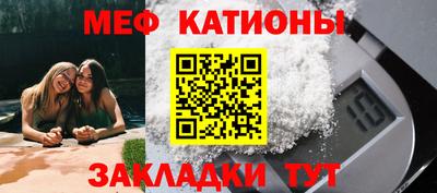 гашиш Уссурийск