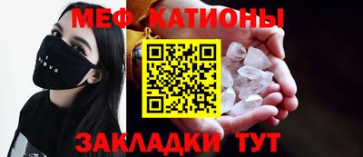 ECSTASY Усть-Джегута