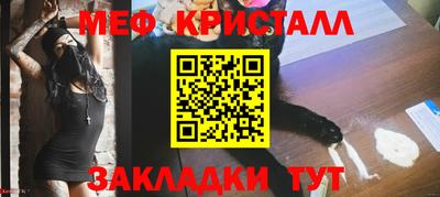 ECSTASY Усть-Джегута