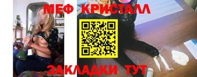гашиш Уссурийск