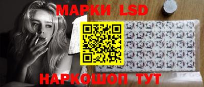 спайс Усть-Илимск