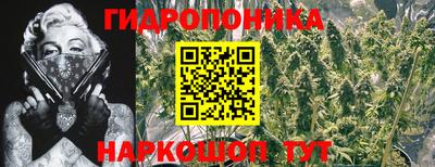 гашиш Уссурийск