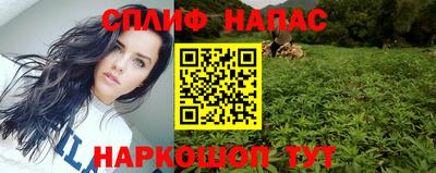 гашиш Уссурийск