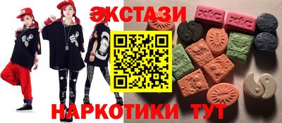 гашиш Уссурийск