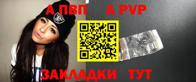 ECSTASY Усть-Джегута