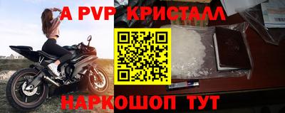 гашиш Уссурийск