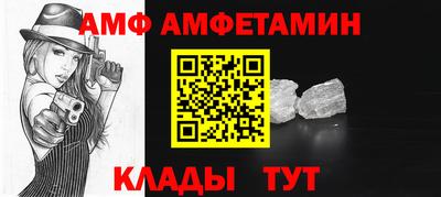 ECSTASY Усть-Джегута