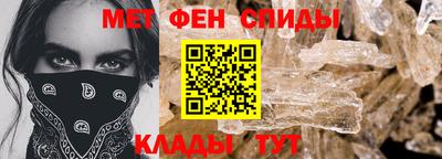 ECSTASY Усть-Джегута