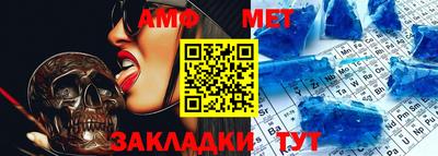 гашиш Уссурийск