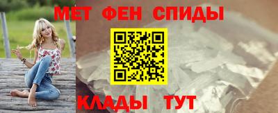 гашиш Уссурийск