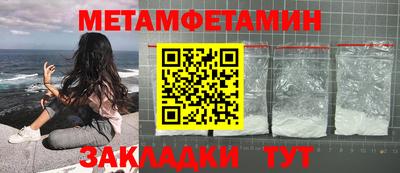 ECSTASY Усть-Джегута
