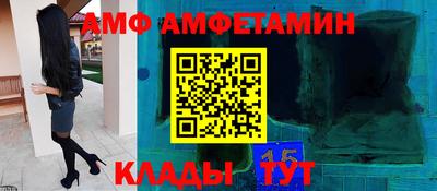 гашиш Уссурийск