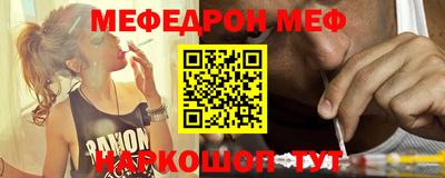 гашиш Уссурийск